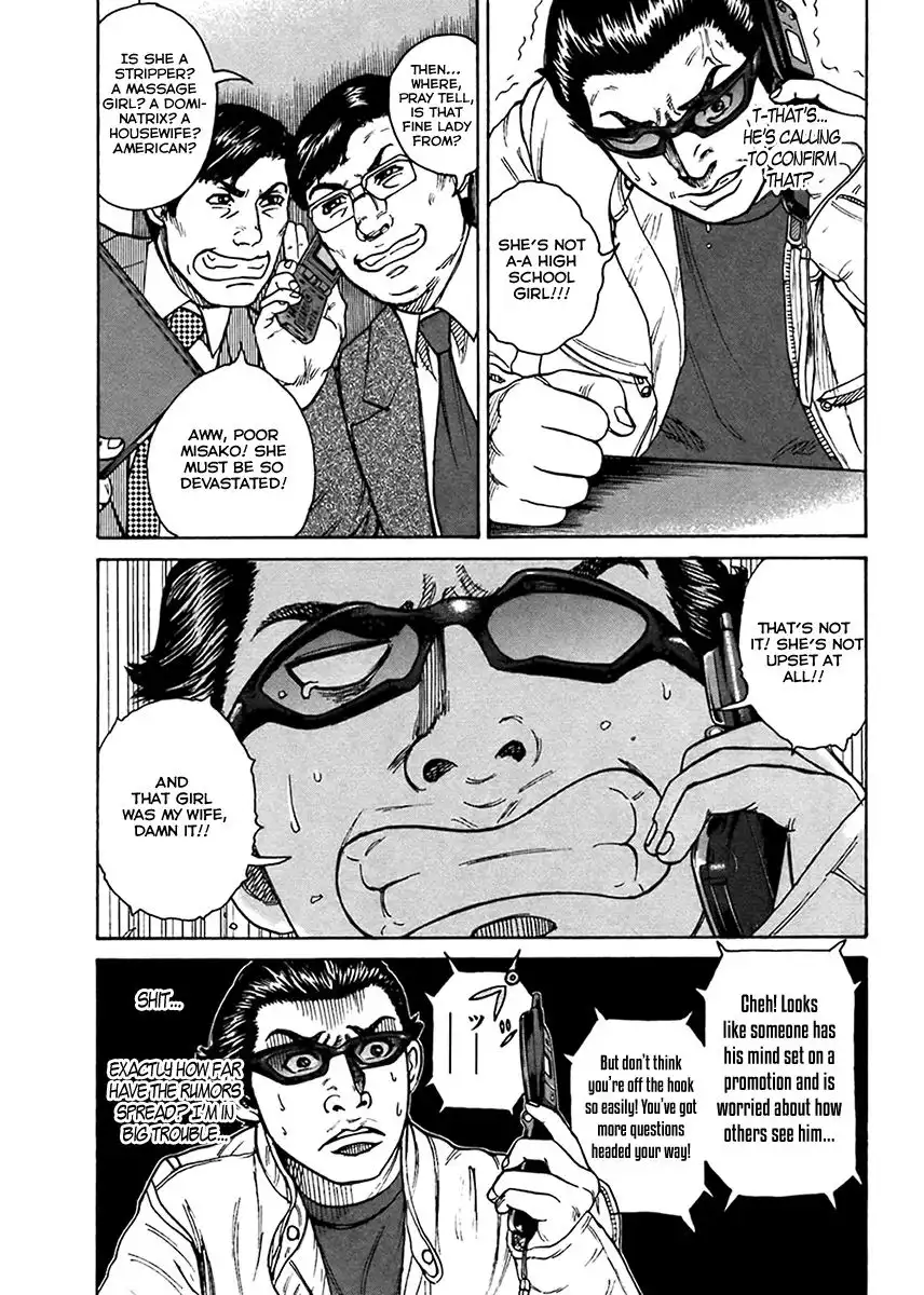 Kyou Kara Hitman Chapter 38 16